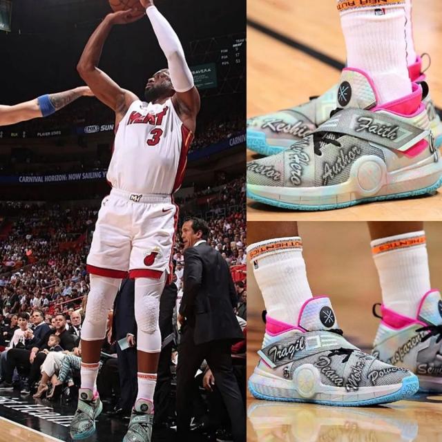 [CBA]关键一防定胜负 北京北汽客场取胜