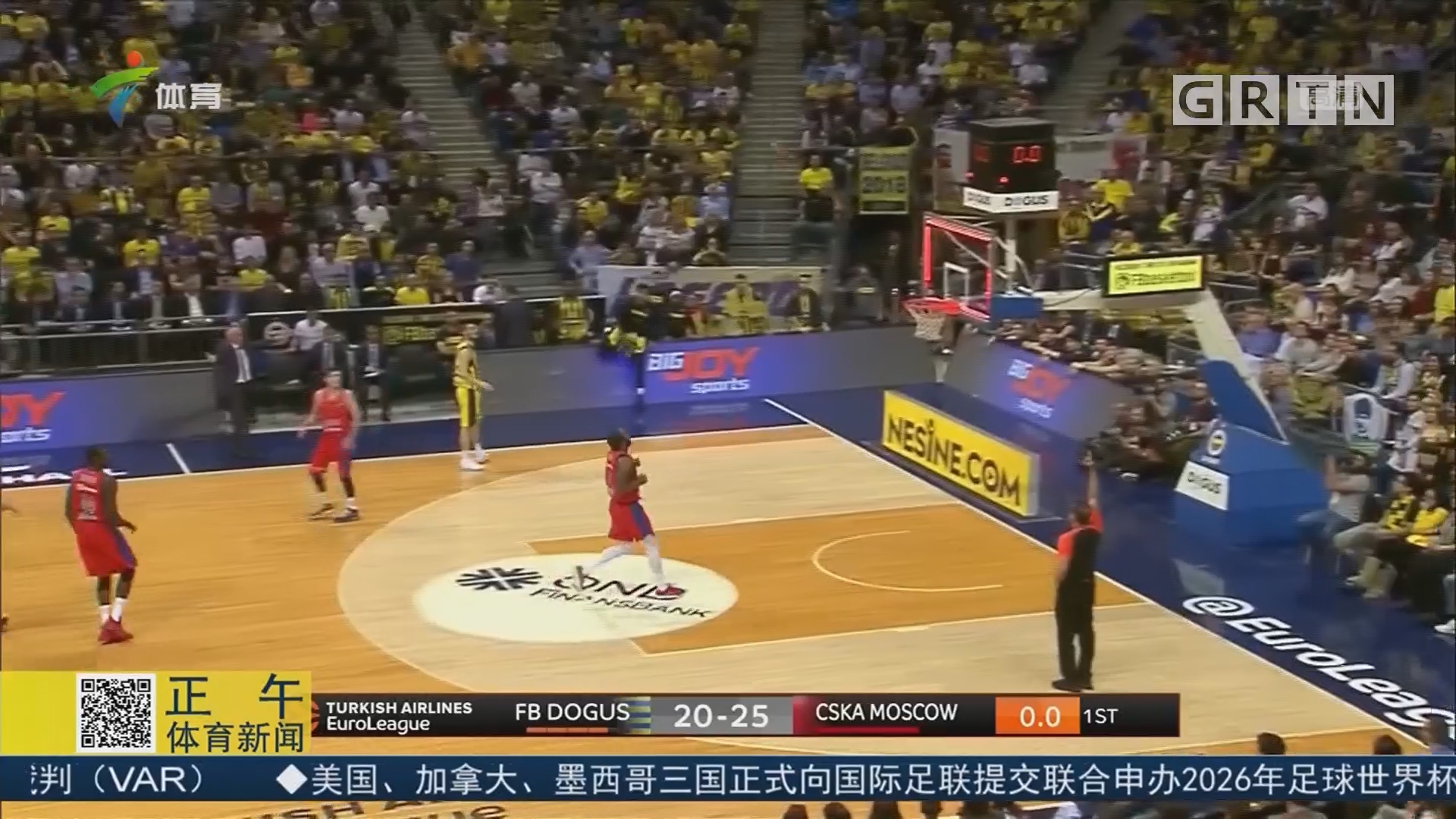 贡萨洛戴帽 皇马大胜皇家贝蒂斯